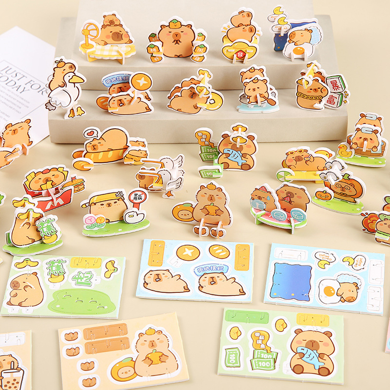 Children's Paper Three-dimensional Small Puzzle Cute Cartoon Card Pibala Shape Three-dimensional Small Puzzle Toy Accessories Gift