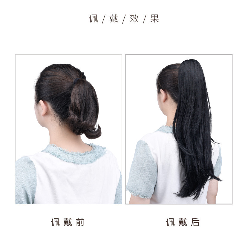 Cross-Border European and American Wigs for Women with Long Hair, Ponytail Clips, Naturally Fluffy Curly Hair, High Tiger Mouth Clips, High Skull