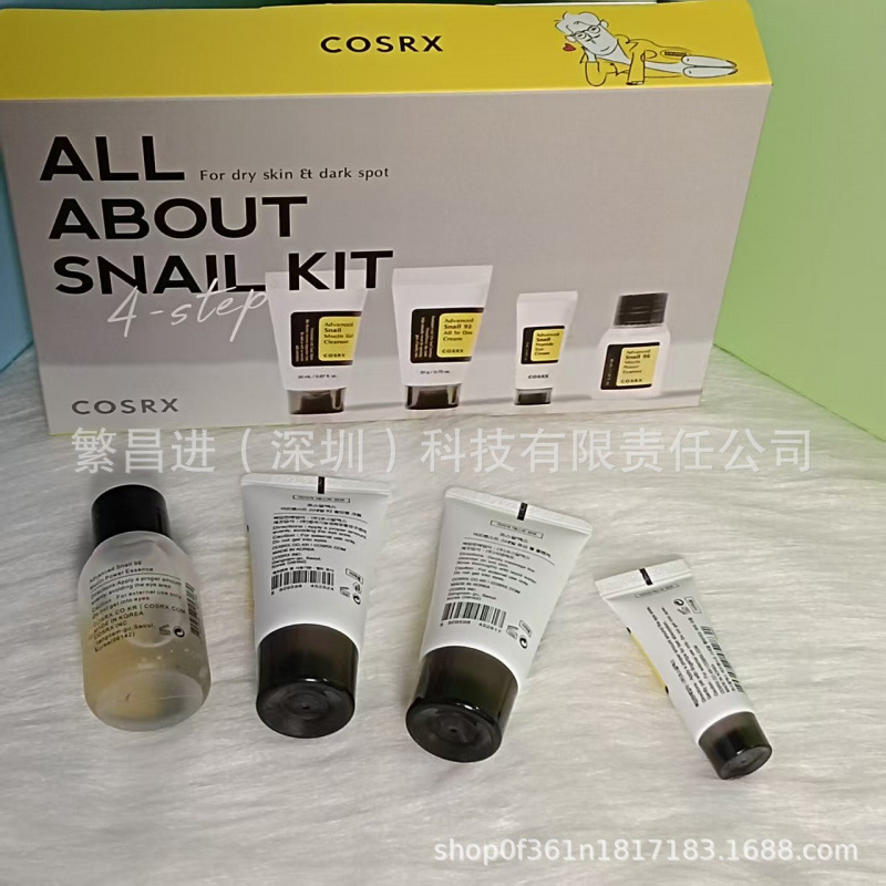 Cosrxsnailmucintiktok Snail Mucin Slime Repair Moisturizing Snail Essence Skin Care Set