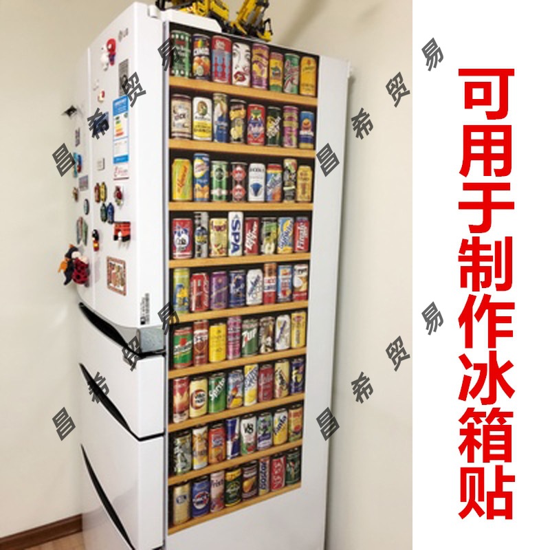 Thickened 1mm Magnetic Rubber Soft Magnet Car Sticker Advertising Magnetic Board Magnet Strong Magnetic Large Adhesive Thin Magnetic Sheet