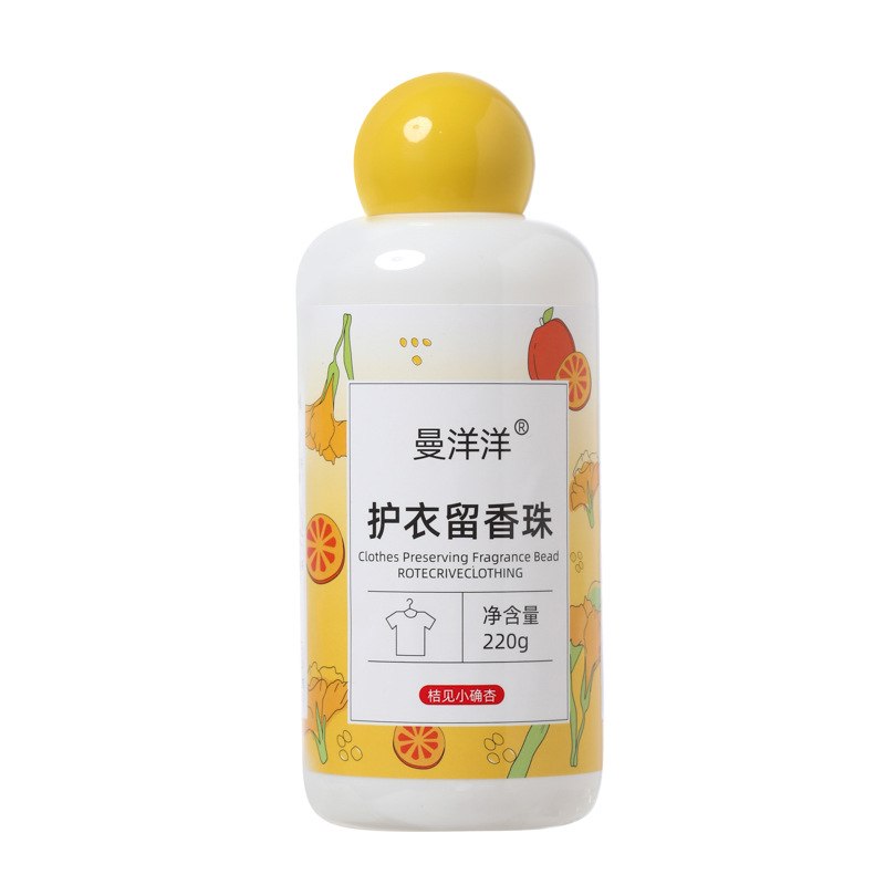 Clothes Fragrance Beads, Long-Lasting Fragrance, Laundry Household Clothing Protection Fragrance Beads, Clothing Fragrance Enhancer, Fragrance Particles Wholesale