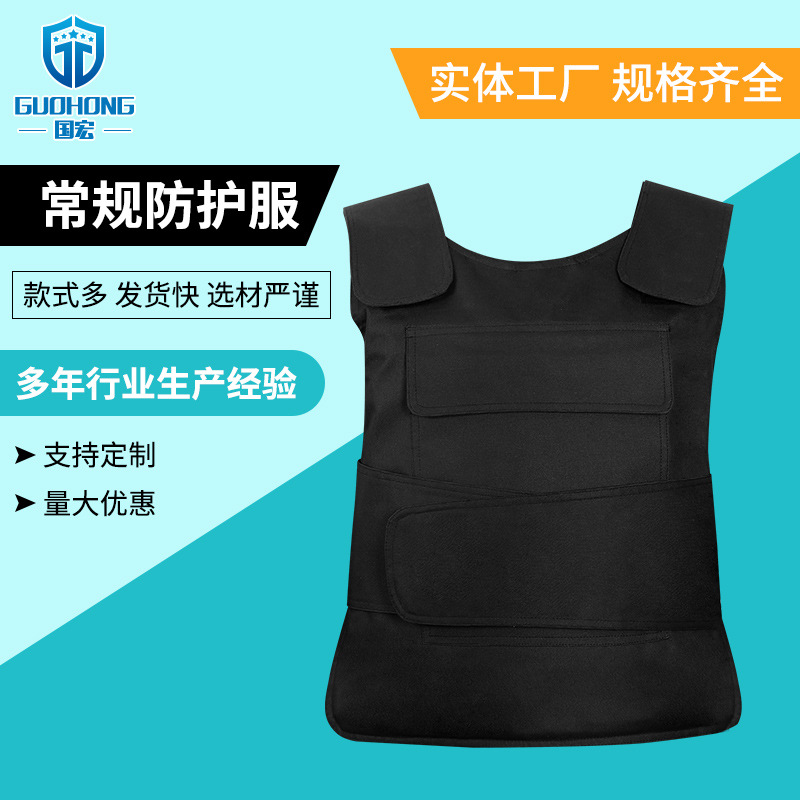 Source Manufacturer Wholesale Stab-Proof Vests, Bulletproof Vests, Stab-Proof Clothing, Stab-Proof Vests, Anti-Cut, Anti-Slash Protective Self-Defense Clothing
