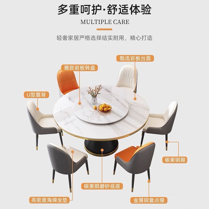 New Slate Dining Table with Turntable Round Table and Chair Combination Simple Modern Induction Cooker Home Dining Table Hotel Dining Table
