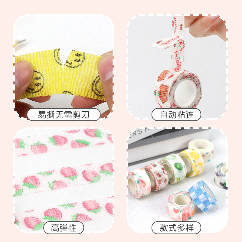 Student's Writing Finger Guard Finger Bandage Tape Self-adhesive Hand Joint Protective Cover Anti-abrasion Finger Callus Finger Cover