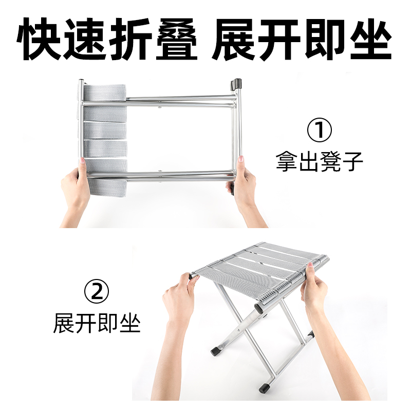 Folding Stool Outdoor Little Mazar Folding Chair Portable Fishing Stool Camping Picnic Barbecue Bench Backrest Chair