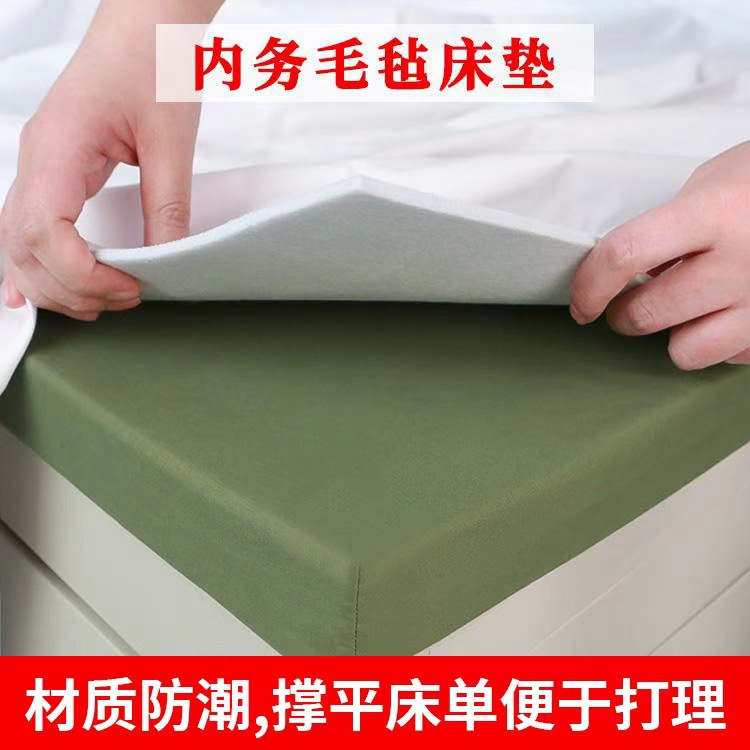 Standard Wool Felt Mattress Bed Sheetss, Housekeeping Bed Sheetss, Felt Mattress White Mattress, Anti-Wrinkle and Moisture-Proof