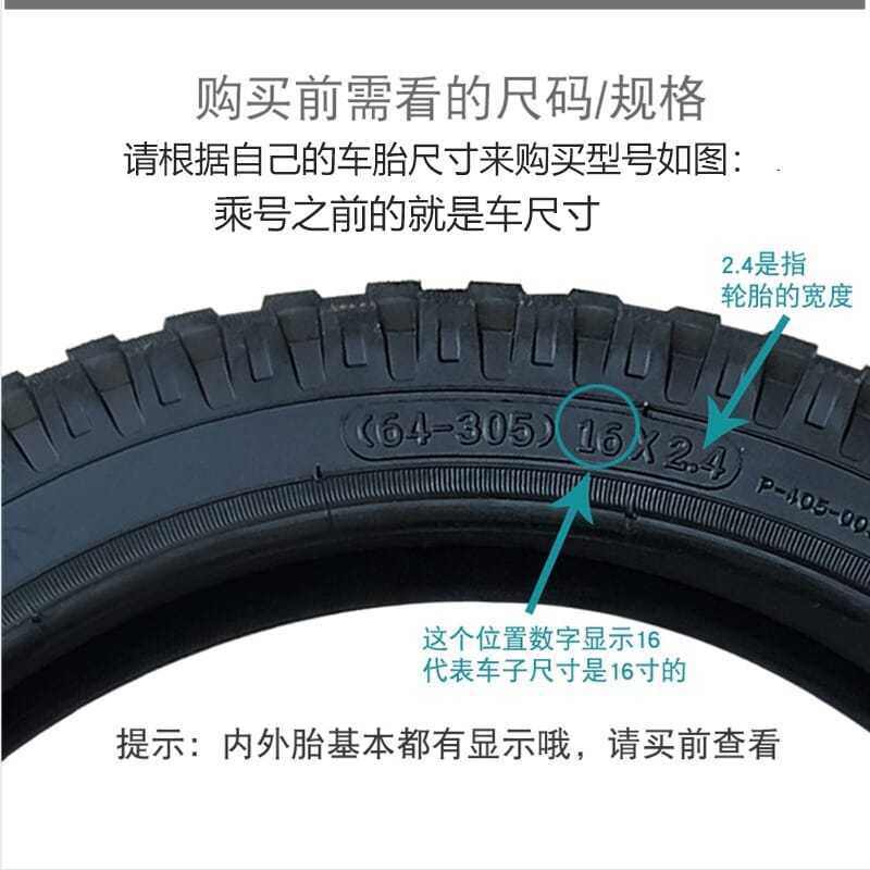 12 lithium tram foot support 16 folding driving car parking 14 partial support single electric car Tripod side ladder partial support frame