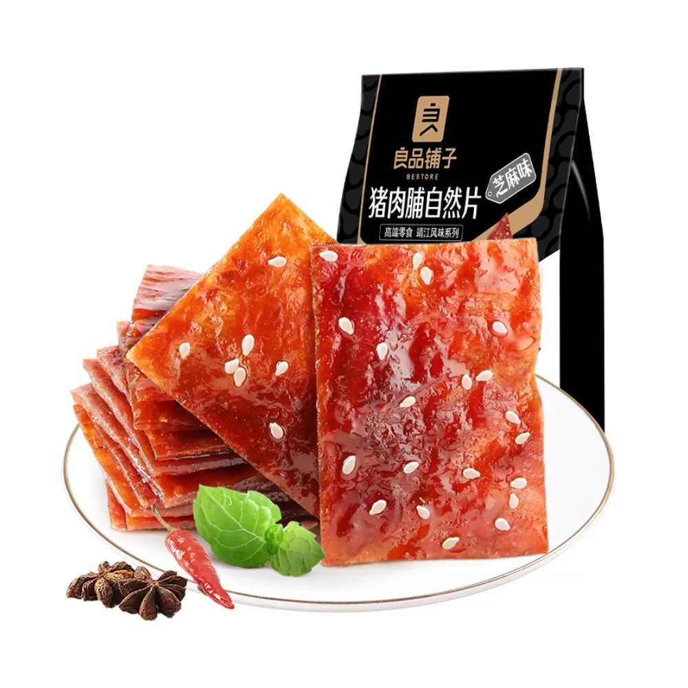 Good products shop pork jerky 100g original natural slices spicy sesame honey juice instant pork jerky wholesale