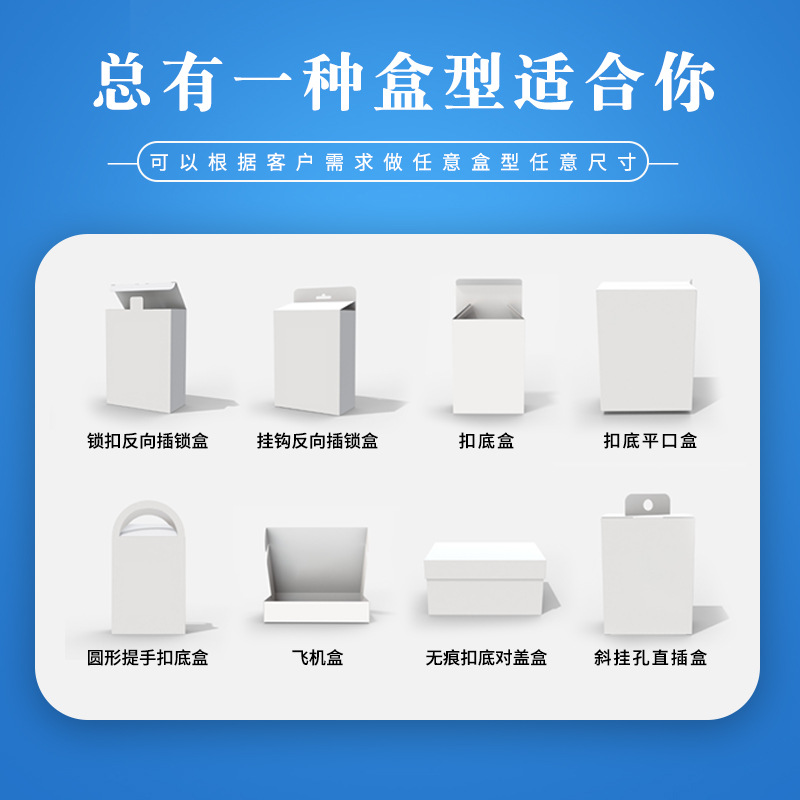 Gift packaging box tea gift box heaven and earth cover box high-grade paper box small batch production printed logo color box black tea pass