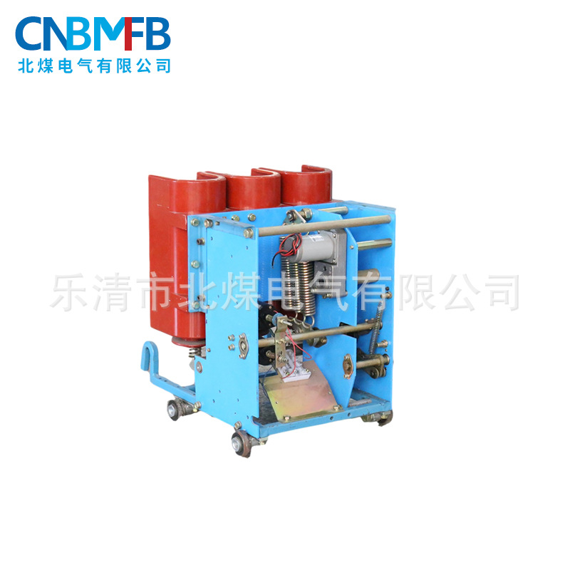 ZN-9L-10/630-12.5 Spring mechanism vacuum high-voltage AC circuit breaker