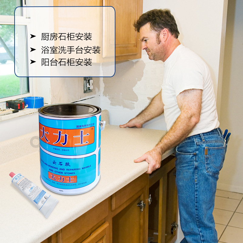 Wholesale Wuhan Keda Hercules Marble Glue Marble Glue Tile Glue Repair Stone Quick-Drying Dry Hanging Glue Ab Glue