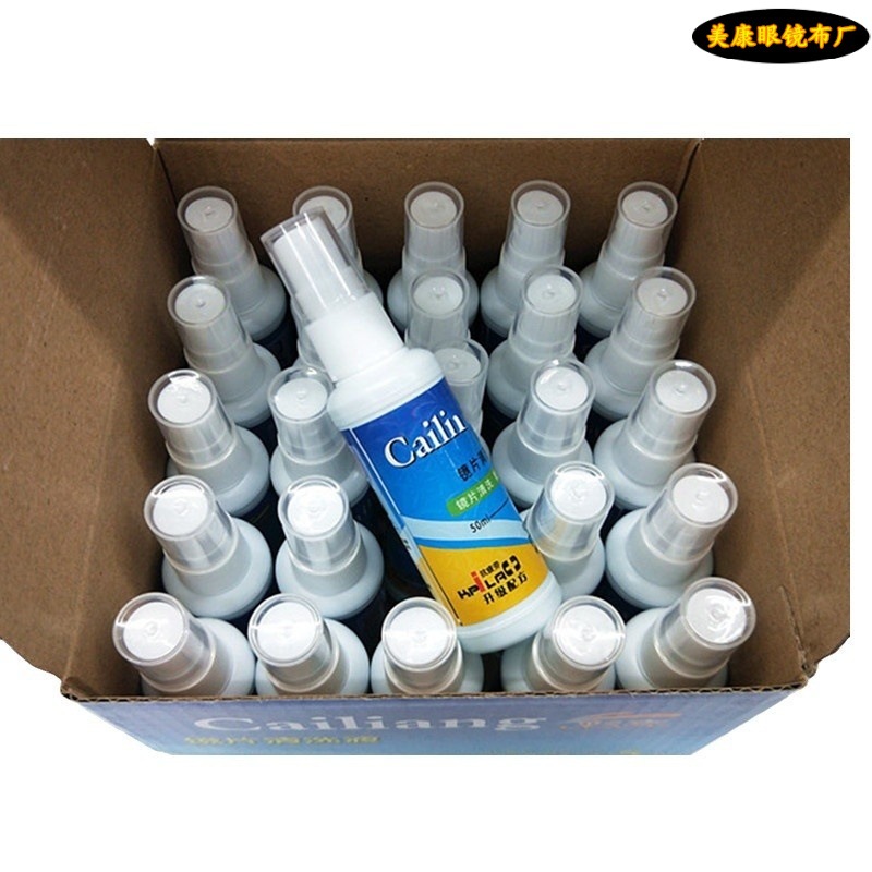 Lens Spray Cleaner Glasses Care Solution Factory Screen Care Solution Glasses Cleaner