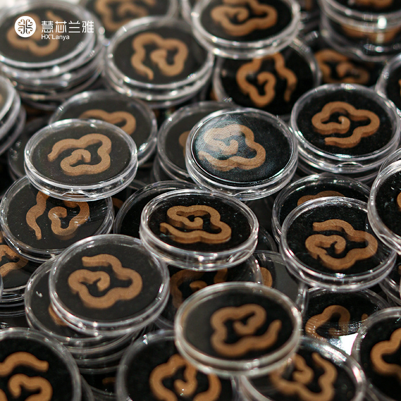 【Bulk】Non-Sticky Small Cloud-Shaped Incense Chinese-Style Incense Coil Qinan Agarwood Portable Incense Tablets for Home Use