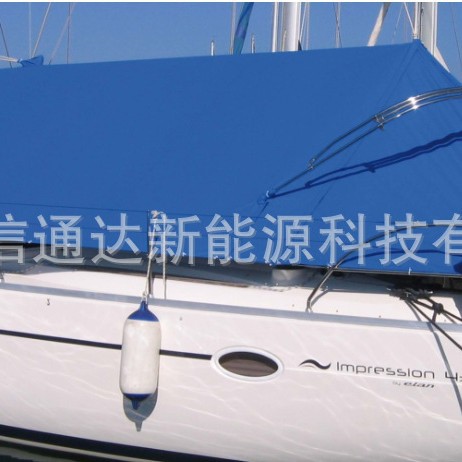 Yacht Boat Cover Pe Pvc Oxford Cloth Qingdao Manufacturer Direct Supply for Export, Large Quantity, Better Price