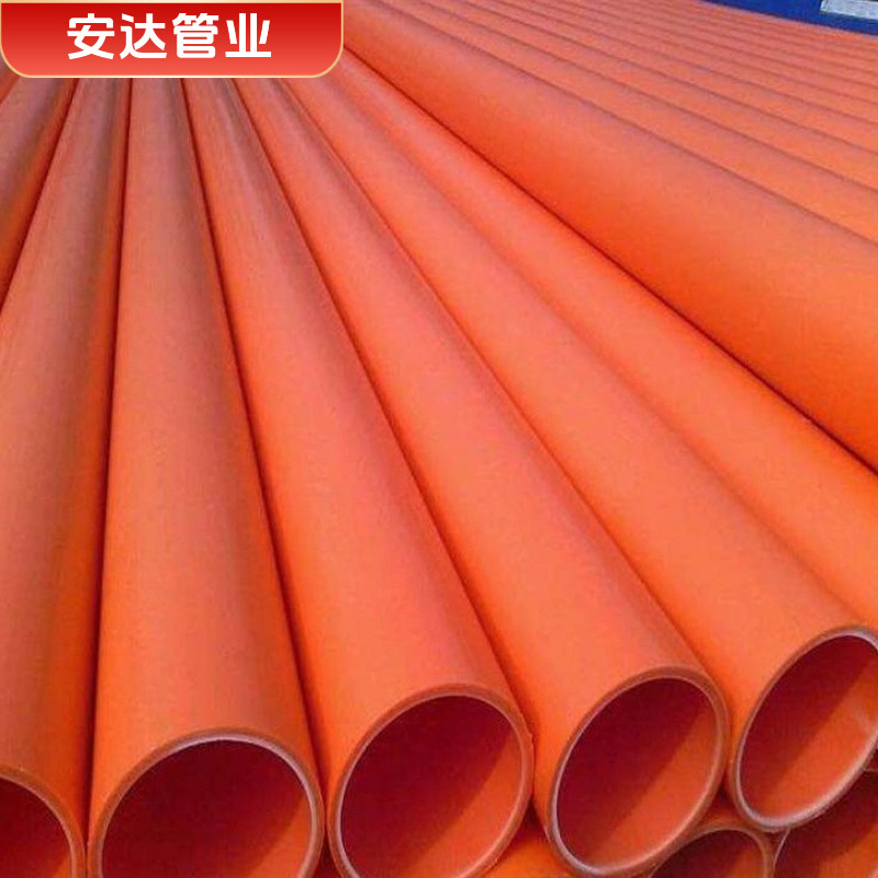 Mpp Power Pipe New Material National Standard Non-Excavation Drag-In-Place Threading Power Conduit Cable Pipe Manufacturer