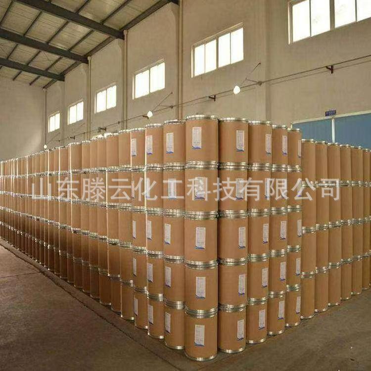 Polyvinylpyrrolidone K30 Industrial Grade Thickener Polyvinylpyrrolidone