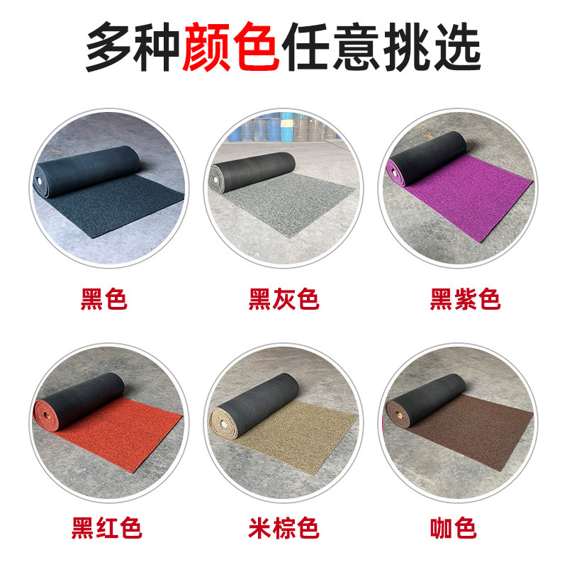 Manufacturer's 20mm Encrypted Car Wire Ring Floor Mats Pvc Anti-Slip Hot Melt Wire Ring Floor Mats Can Be Cut Freely