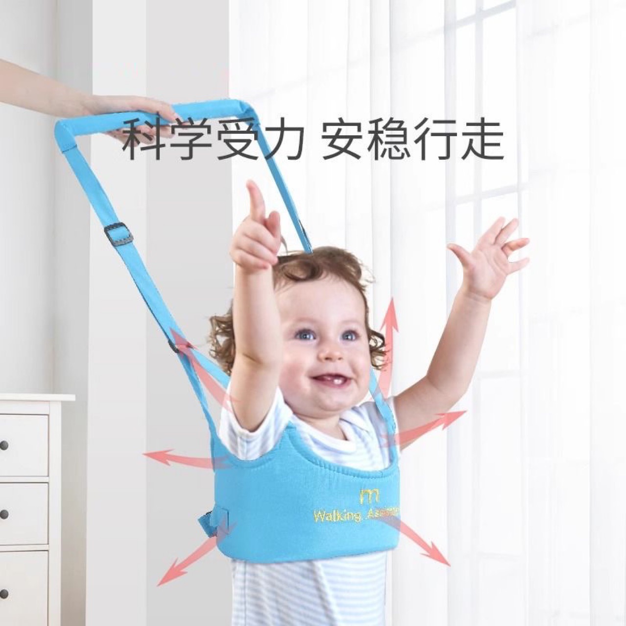 Factory Direct Sales Popular Mother and Baby Products Baby Breathable Vest Basket Style Wholesale Gifts Gifts Toddler Belt