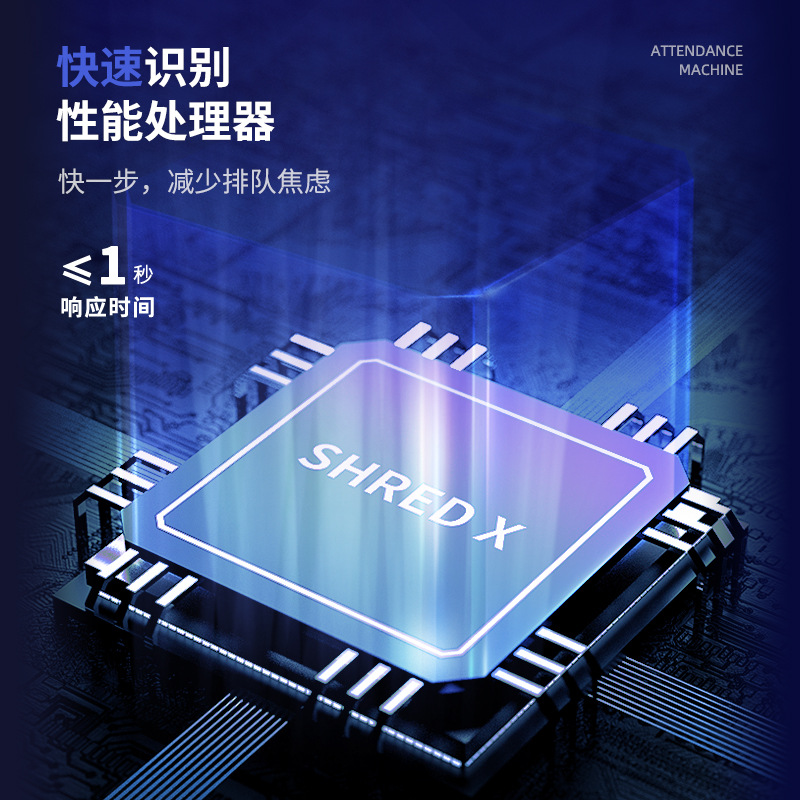 Deli Sign-in Machine Office Fingerprint Identification Commuting Card Machine Enterprise Factory Staff Finger Attendance Machine