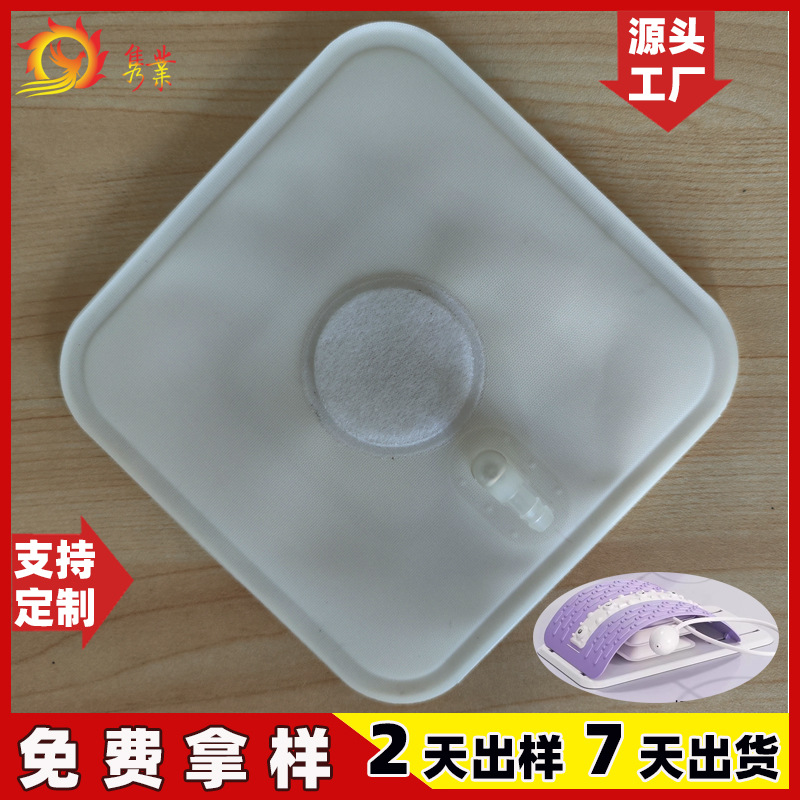 0 юаней получить образец для поддержки спины и поясницы, надувная поясничная тракционная подушка, двухслойный рельеф для поясничного отдела