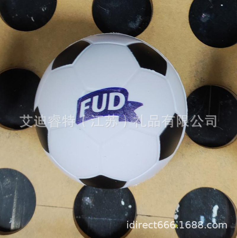 Idp Source Manufacturer Pad Printing Screen Printing Pu Pressure Ball Logo Toy Pad Printing Processing Pu Toys