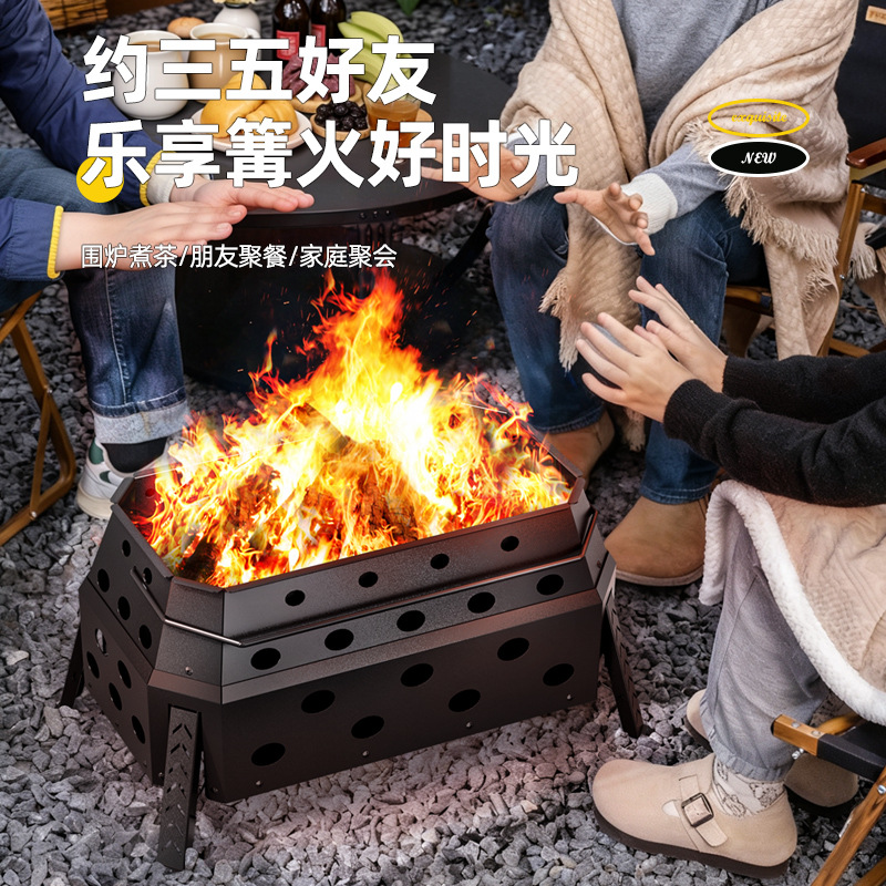 Outdoor Courtyard Carbon Steel Fire Table Folding Barbecue Grill Removable Portable Bonfire Rack Wood Stove Wholesale