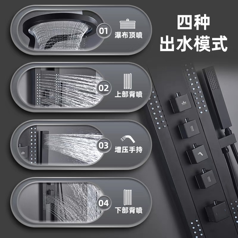 Ring waterfall wall-mounted shower screen shower suit bathroom multifunctional pressurized shower device large top spray multifunctional