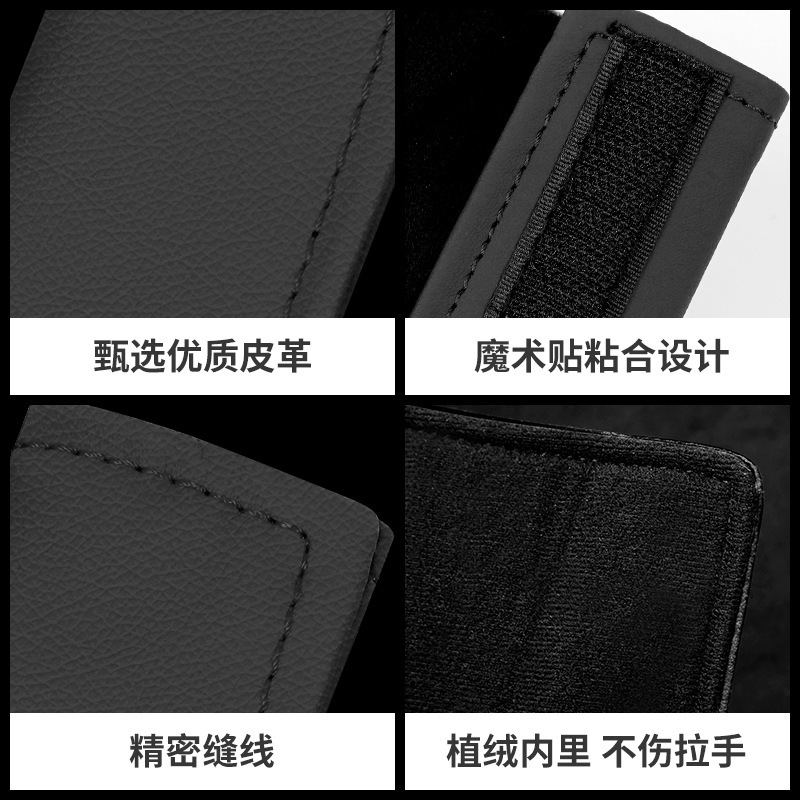 Creative cute cartoon car handle car handle cover universal car door handle protective cover roof pull gloves