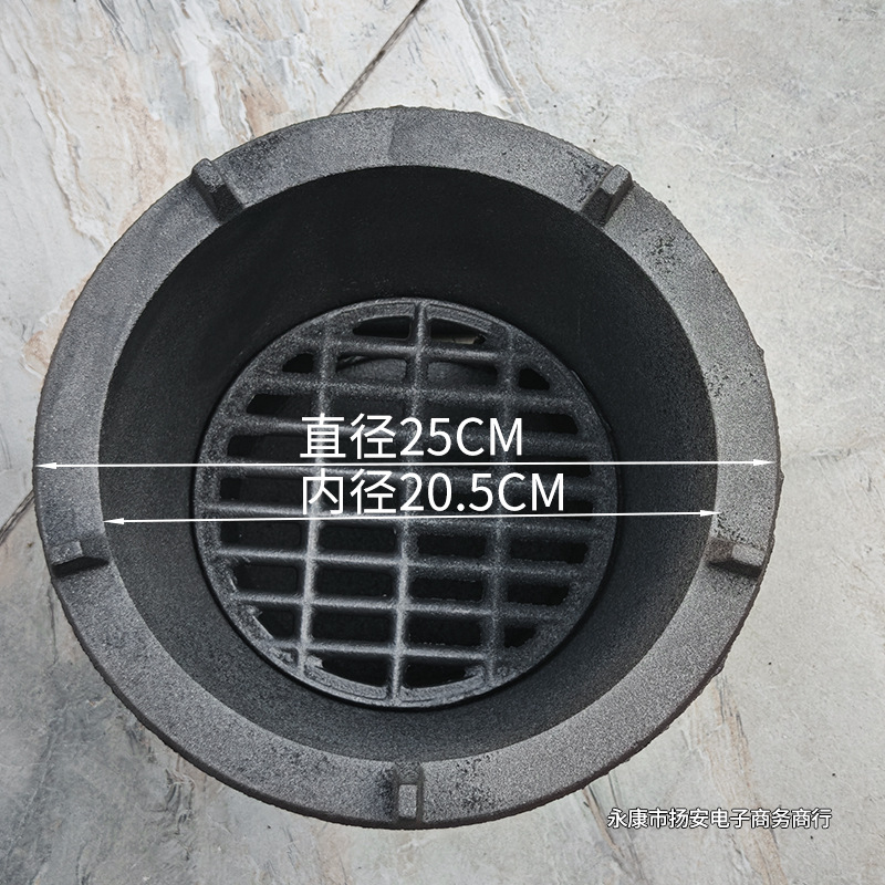 brazier heating household charcoal old-fashioned traditional barbecue stove outdoor indoor living room heating artifact housewarming brazier