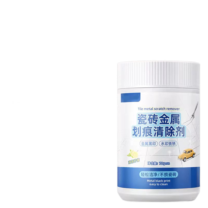 Tile Glaze Scratch Removal Repair Agent Floor Tile Scratch Removal Metal Black Mark Black Scratch Decoration Cleaning Artifact