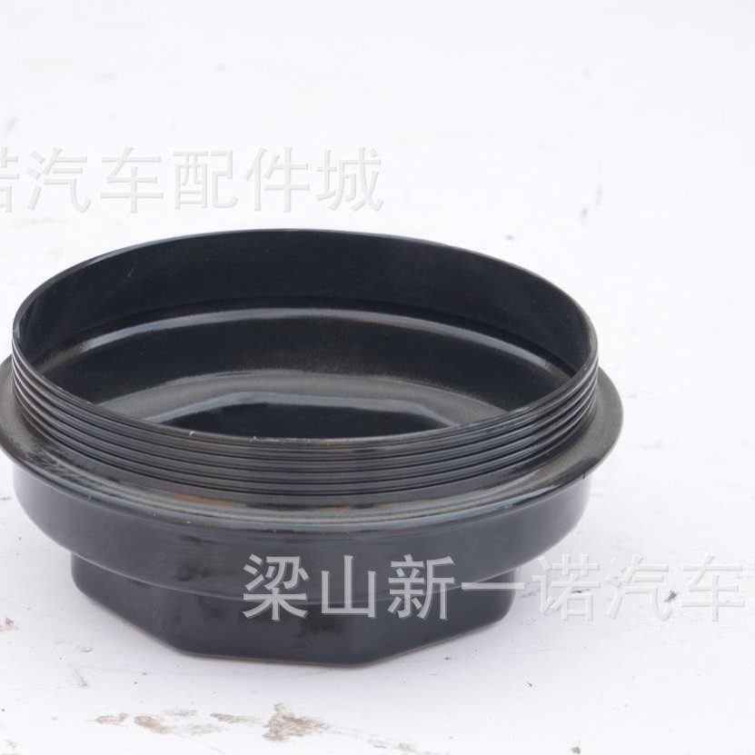 Fuhuaqiao Thickeneded Axle Head Cover Semi-Trailer Accessories Axle Head Dust Cover Flange Protective Cover Frosted Fuhua Wheel Core Cover