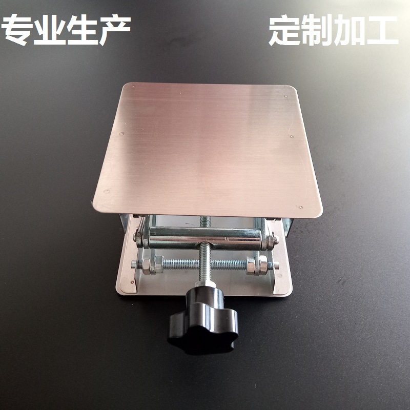 Lifting platform experimental 304 mirror stainless steel thickened lifting platform 100*100*180 lifter