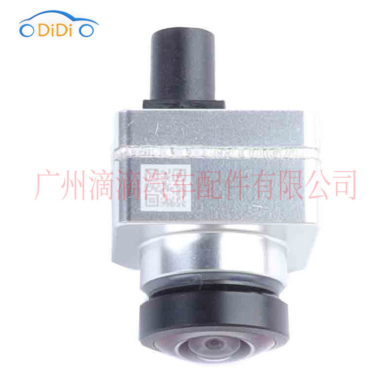 Jpla19H422Ab Is Suitable for 2020-2021 Land Rover Jaguar Range Rover Rear View Reversing Camera Lr098720