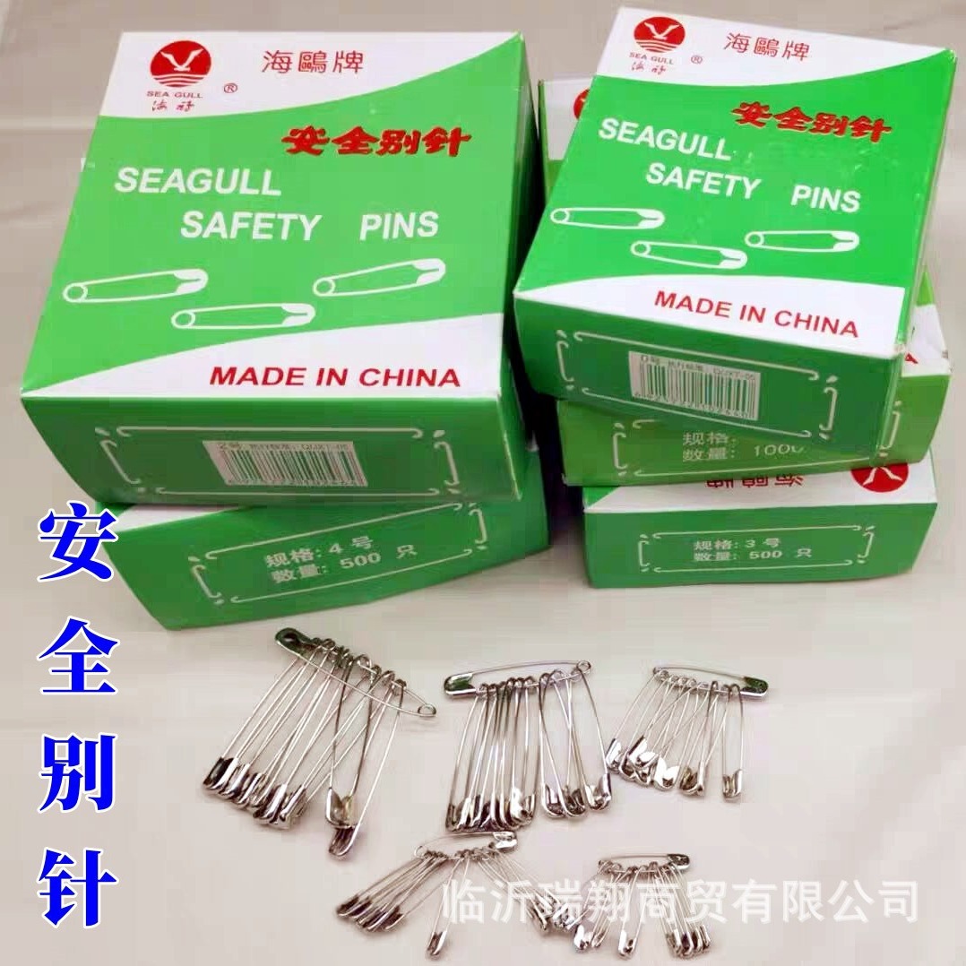 Seagull Brand Safety Pin Paper Clip Paper Clip to Fix Clothes DIY Accessories Brooch Nickel Plated Fixed Pin Wholesale