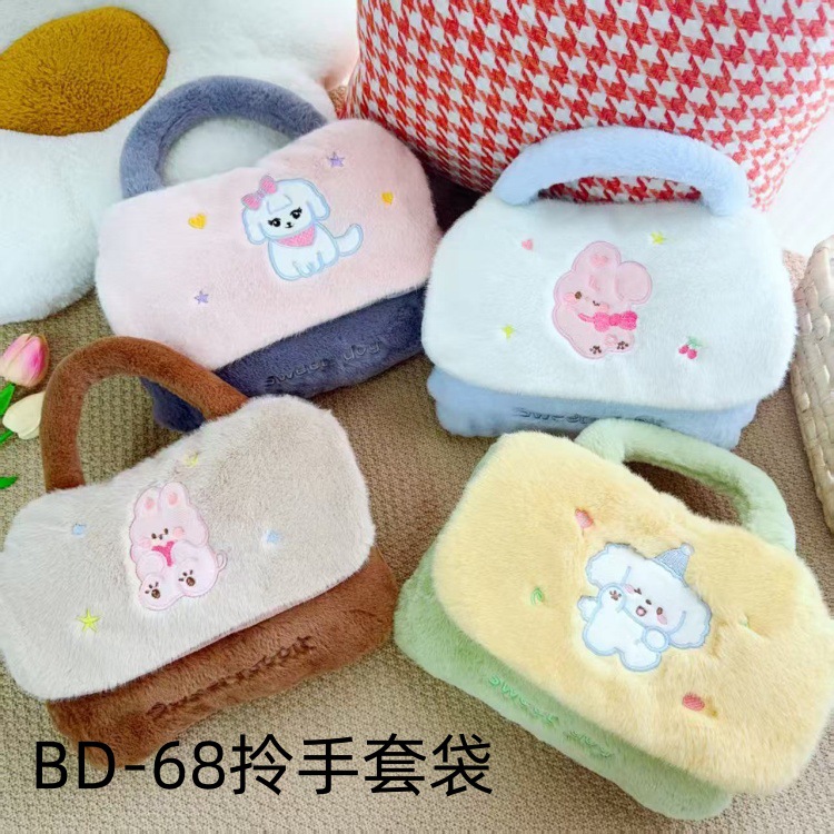 Factory wholesale new charging explosion-proof hot water bag cartoon toy hand warmer detachable plush electric baby warmer