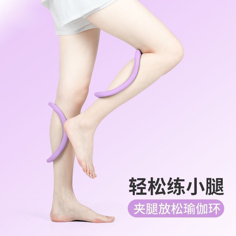 Open shoulder back yoga ring fitness stretch relaxation ring Pilates tpr soft fascia stretch ring fitness ring