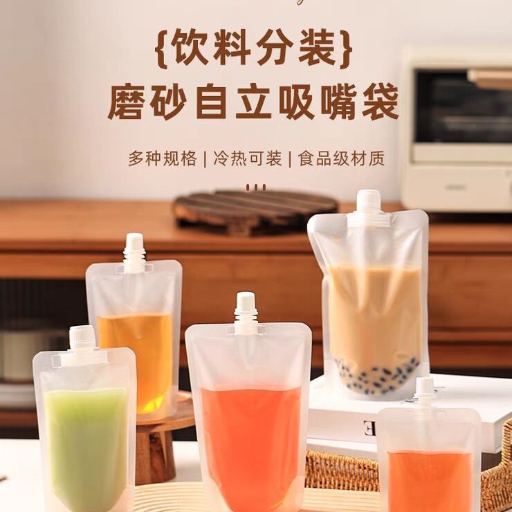 Сопло для всасывания, упаковка для напитков на вынос, пакет для супа из улиток, соевого молока, чая, сока, упаковка для жидкостей китайской медицины