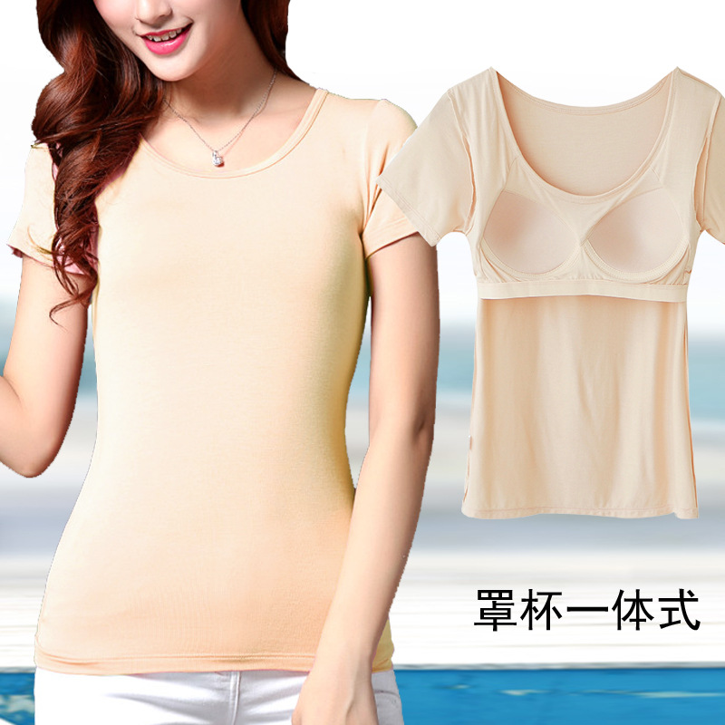 Modal Slim-fit Large Size Short-sleeved T-shirt Vest with Chest Pad Women's Bra-free One-piece Half-sleeve Yoga Base