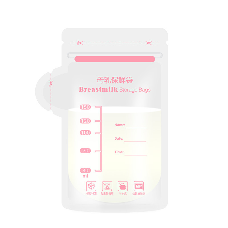 Milk Storage Bag Breast Milk Preservation Bag 30 Pieces Disposable Small Capacity Milk Storage Bag Freezing Bag Storage Bag Multi-Capacity