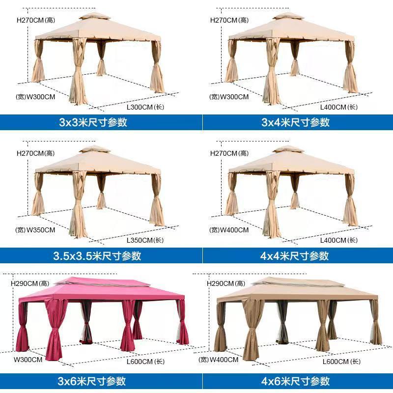 Roman Tent Courtyard Home Awning Outdoor Pergola Outdoor Stall Awning Large Roman Tent Open-Air Leisure