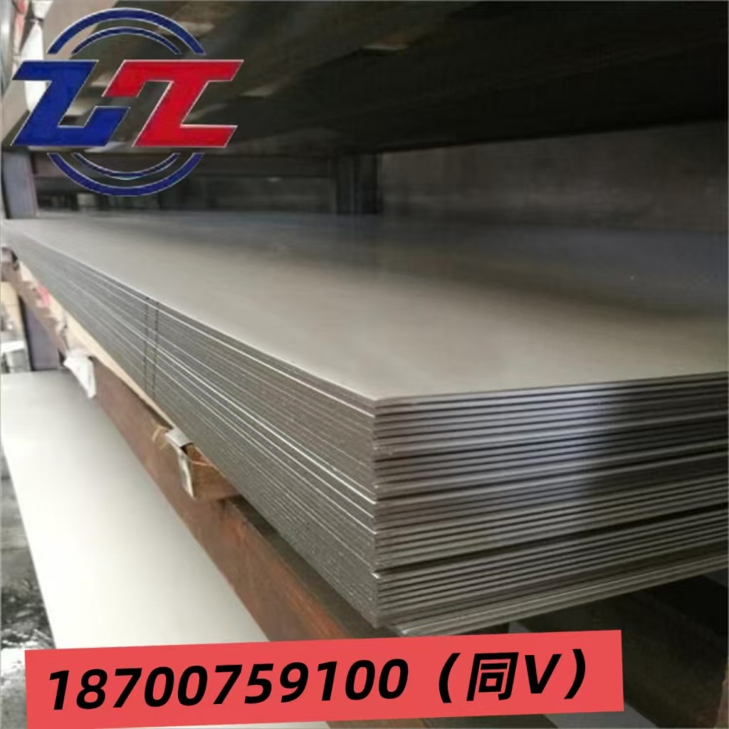 Niobium-Hafnium Alloy C103 Plate/Tube Welding Performance Strict Quality Control Assurance Preferential Price Scientific Research Grade