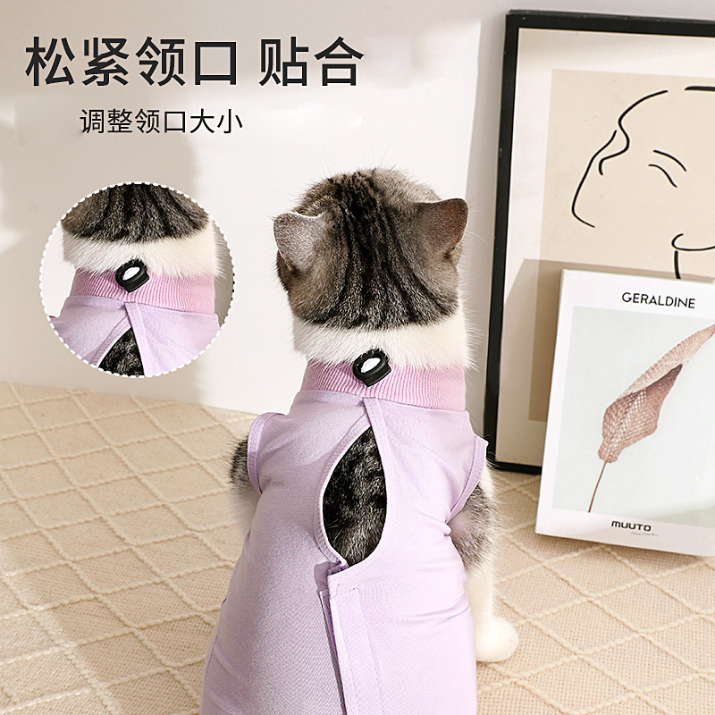 Cross-border Amazon female cat breathable sterilization clothing weaning clothing cat anti-licking four seasons available cat sterilization clothing