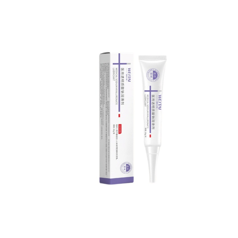 Micropeptide and Oem Custom Medical Sodium Hyaluronate Lubricant Medical Device Brand Dressing Processing