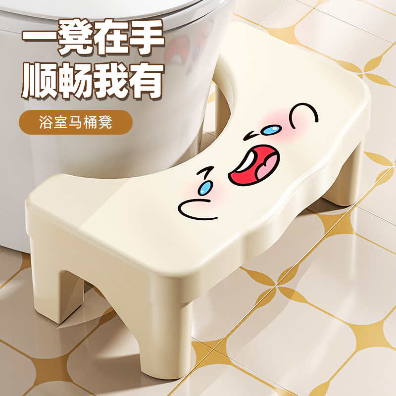 Табурет для туалета, утолщенный пластиковый, детский туалетный табурет, маленький табурет для ванной