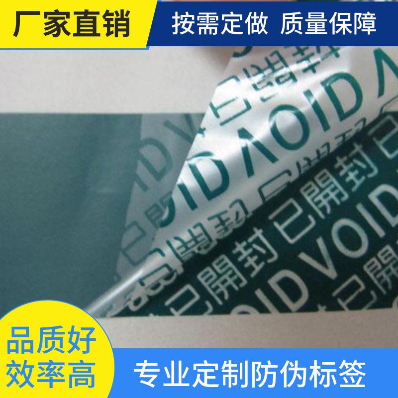 230g Flash star paper dotted silver onion square brushed origami crafts packaging decorative glitter paper