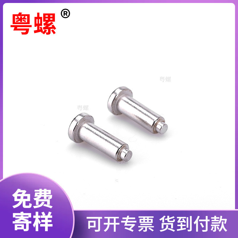 Relay Core Dt4C Electrician Pure Iron Core Non-Standard Cnc Lathe Machining