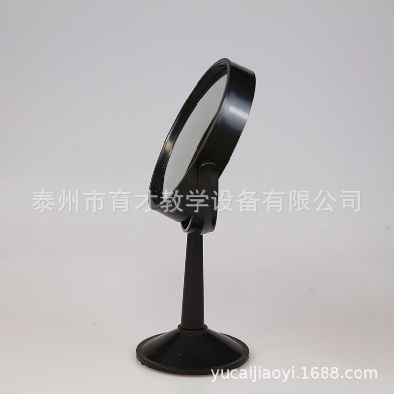 25003 convex mirror with bracket Middle School optical physics experiment equipment teaching instrument teaching aids convex mirror
