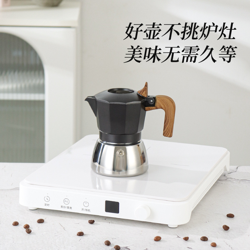 Cross-border new double valve Moka pot household small hand coffee pot suit Italian coffee outdoor manufacturers wholesale