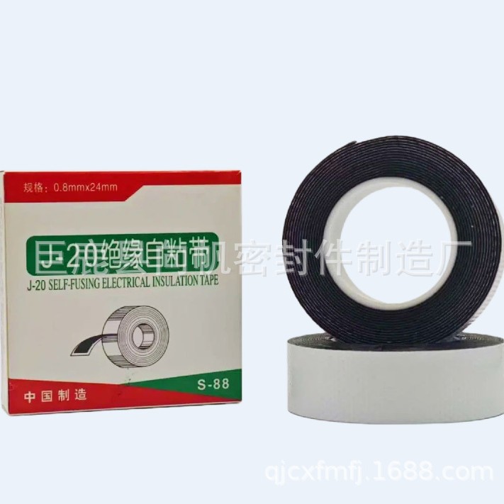 Manufacturer in Stock J-20 Waterproof Insulating Tape J20 High Voltage Self-Adhesive Tape 3m Butyl Rubber Tape High Temperature Resistant