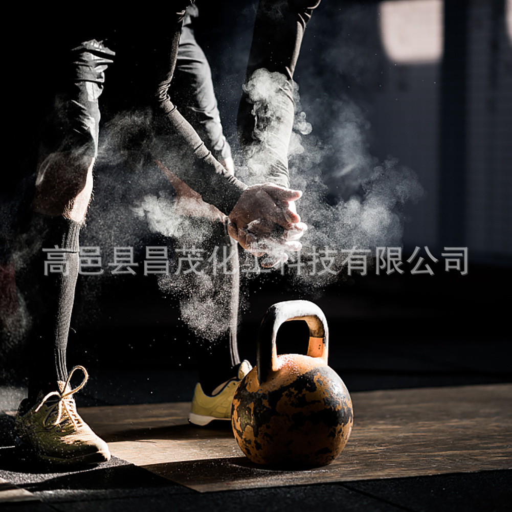 Various Content of Sports Magnesium Powder Anti-Slip Powder Sports Magnesium Powder Sports Magnesium Powder Magnesium Powder Block 	 Anti-Slip Powder Sports Magnesium Powder